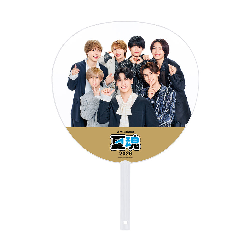 【Itsuki YAMANAKA】Jumbo Uchiwa