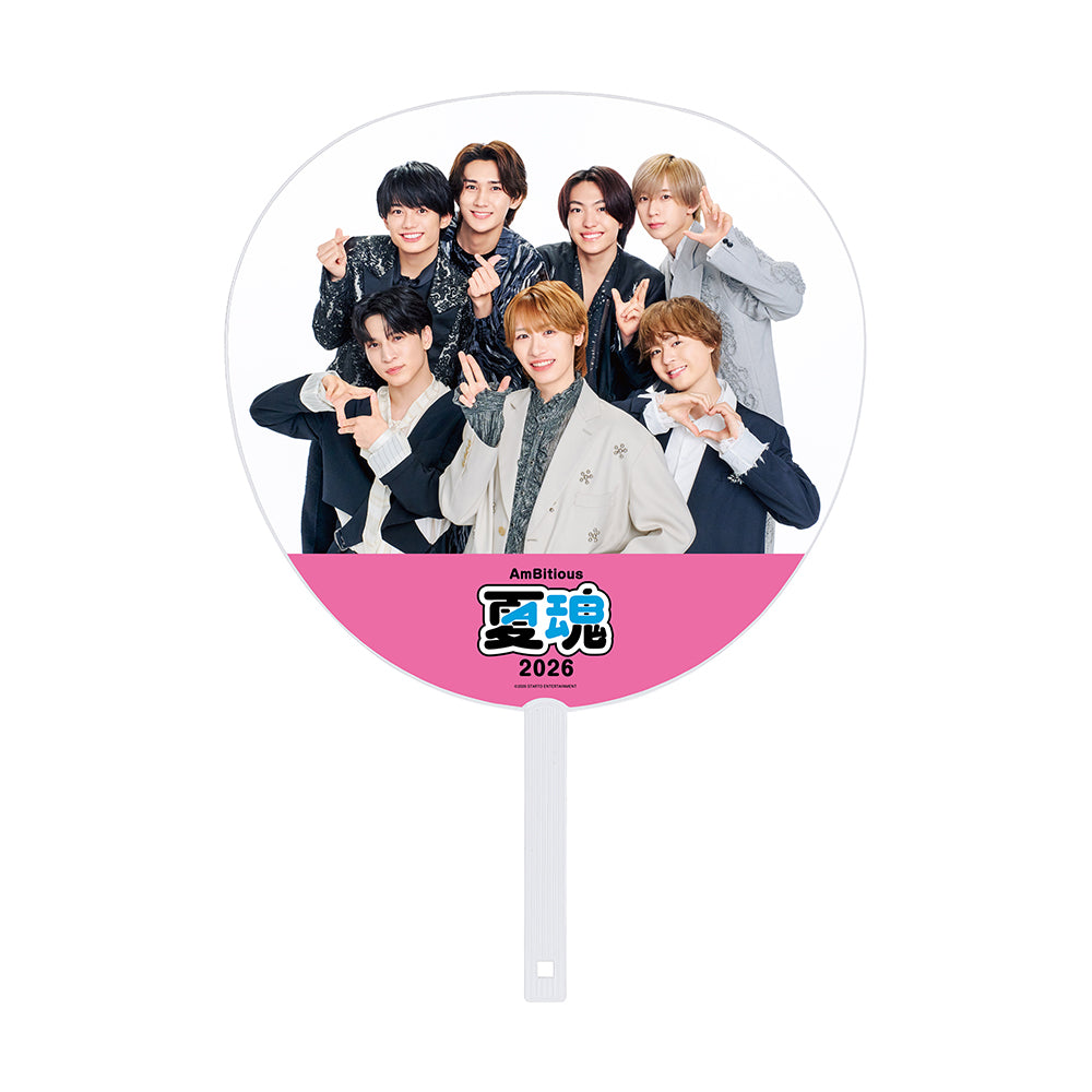 【Rikuto URA】Jumbo Uchiwa