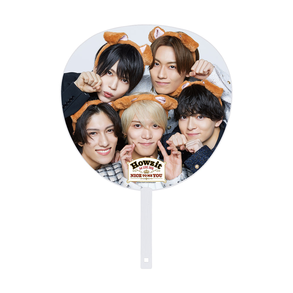 【Koki KURODA】Jumbo Uchiwa