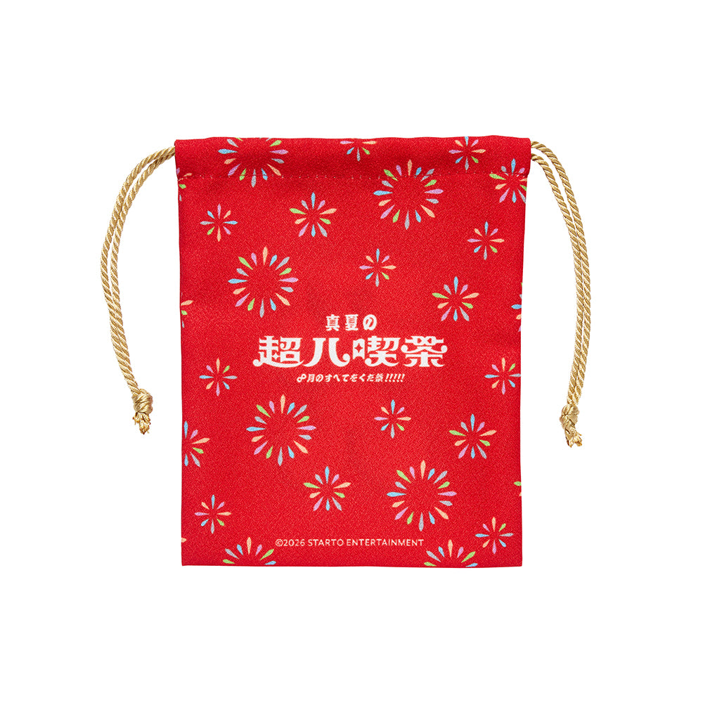 Drawstring Bag