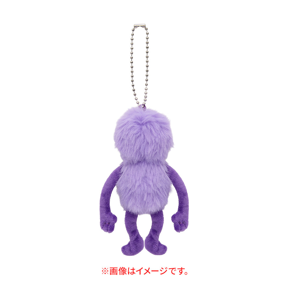 【Purple】Mascot Keychain
