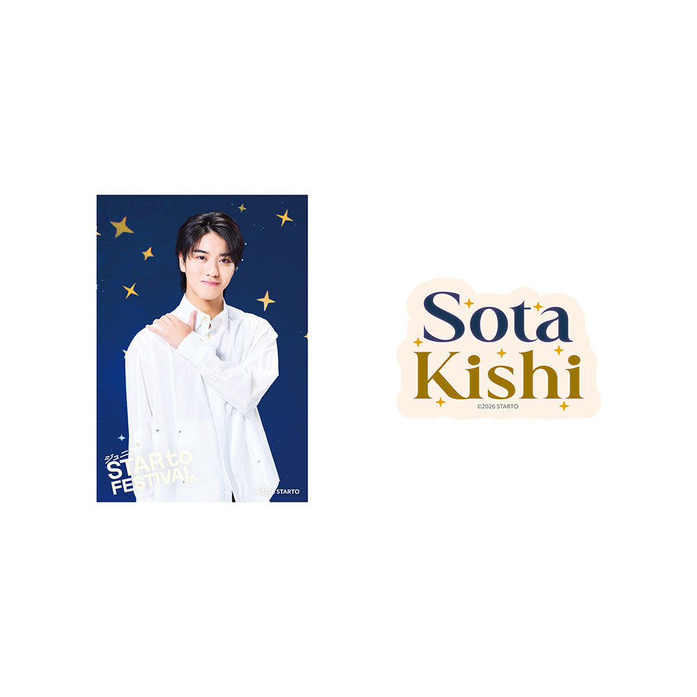 【Sota KISHI】Sticker Set