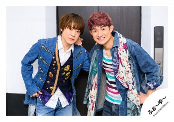 【No.4U26-036】「4U. LIVE TOUR 2026 I♡YoU ~Please take care of yourself~」goods off-shot