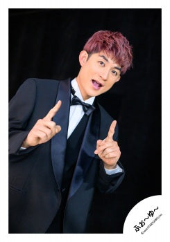【No.4U26-077】「4U. LIVE TOUR 2026 I♡YoU ~Please take care of yourself~」goods off-shot