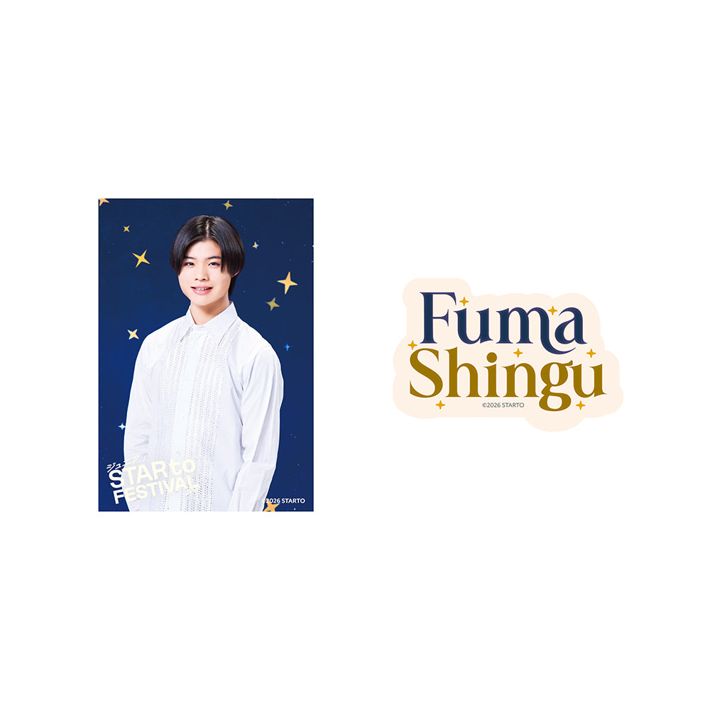【Fuma SHINGU】Sticker Set