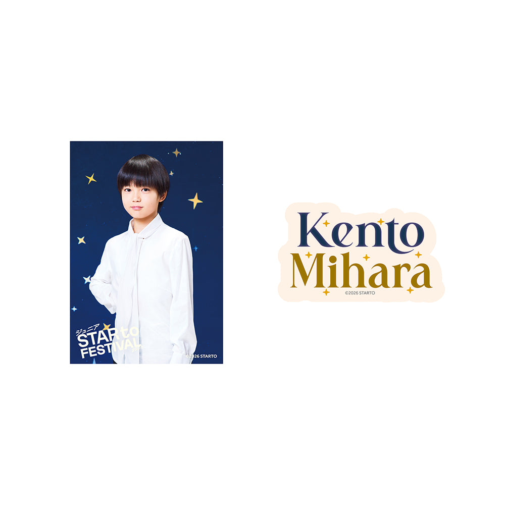 【Kento MIHARA】Sticker Set