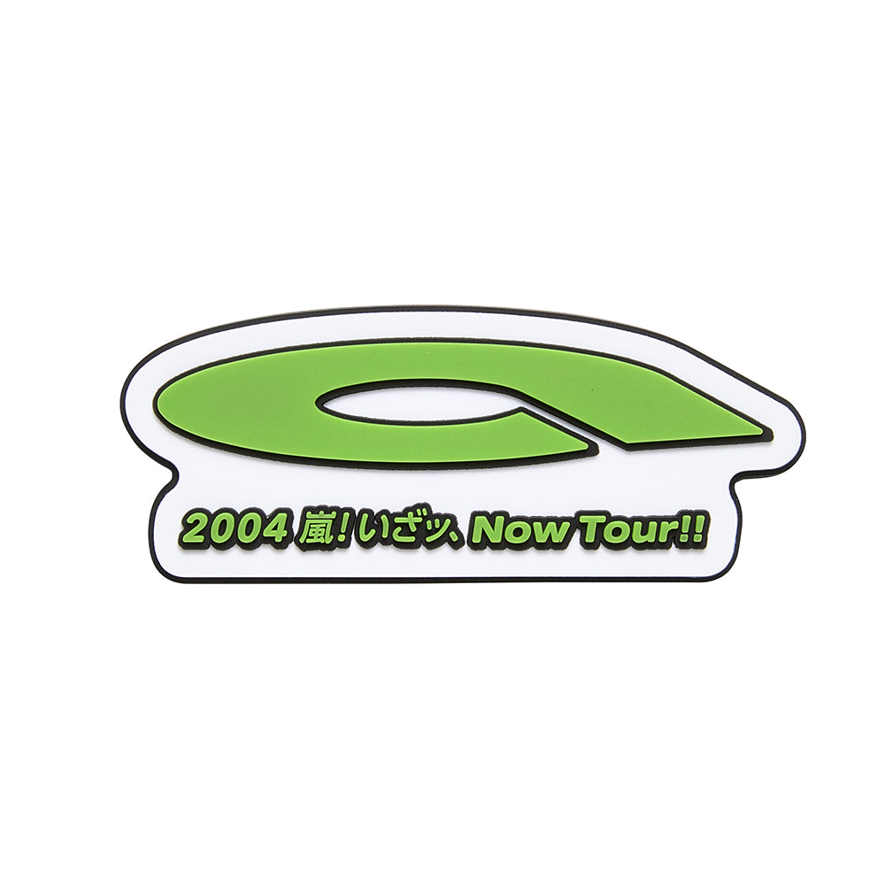 ARASHI! Iza, Now Tour!! Logo Magnet