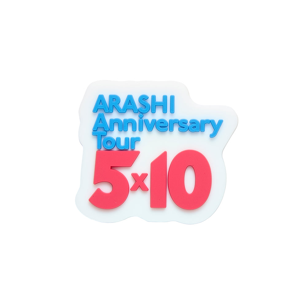 ARASHI Anniversary Tour 5×10 Logo Magnet – FAMILY CLUB.STORE GLOBAL