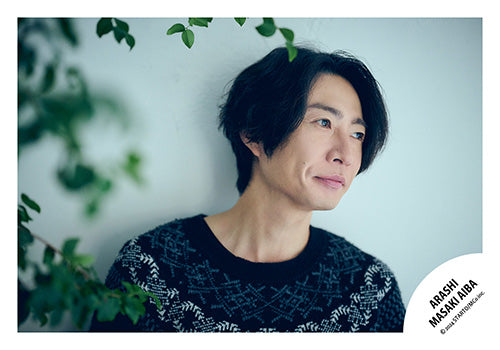 【No.AIM24-048】Masaki AIBA original photo -Holiday-