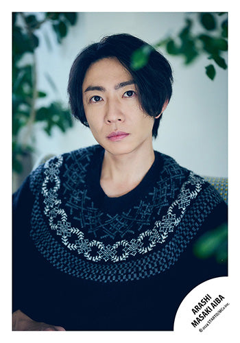 【No.AIM24-052】Masaki AIBA original photo -Holiday-
