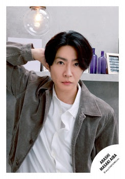 【No.AIM25-032】Masaki AIBA Holiday2025 -Holiday2025-