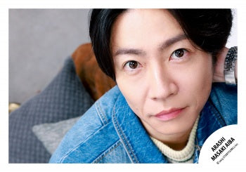 【No.AIM25-040】Masaki AIBA Holiday2025 -Holiday2025-