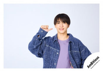 【No.AMB26-040】「Kansai Junior New Year's Concert 2026 A HAPPY NEW ERA PARTY」Goods off-shot