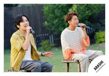 【No.ARS25-029】Fan Club Members Only Contents ARASHI Photo・ARASHI Movie off-shot Vol.1
