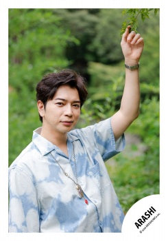 【No.ARS26-045】ARASHI original photo2025 Vol.2