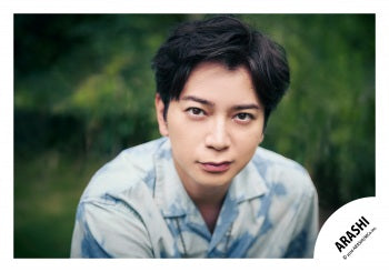 【No.ARS26-046】ARASHI original photo2025 Vol.2