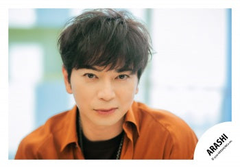 【No.ARS26-049】ARASHI original photo2025 Vol.2