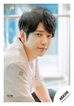 【No.ARS26-060】ARASHI original photo2025 Vol.2