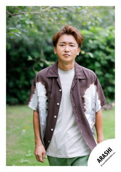 No.ARS26-065】ARASHI original photo2025 Vol.2 – FAMILY CLUB.STORE