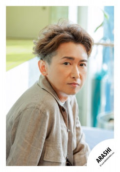 【No.ARS26-072】ARASHI original photo2025 Vol.2