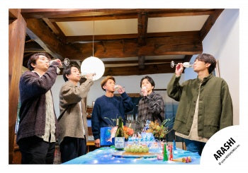 【No.ARS26-086】Fan Club Members Only Contents ARASHI Photo off-shot Vol.2