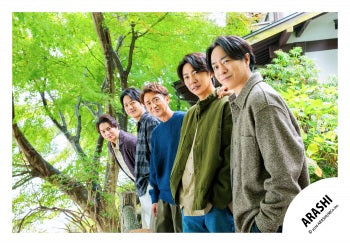 No.ARS26-097】Fan Club Members Only Contents ARASHI Photo off-shot