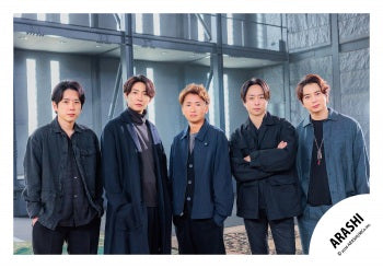 No.ARS26-098】Fan Club Members Only Contents ARASHI Photo off-shot