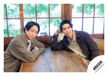 【No.ARS26-110】Fan Club Members Only Contents ARASHI Photo off-shot Vol.2