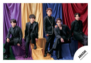 No.ARS26-115】ARASHI LIVE TOUR 2026 「We are ARASHI」Goods off