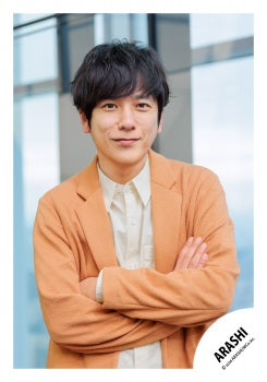【No.ARS26-259】Fan Club Members Only Contents ARASHI Photo off-shot Vol.3
