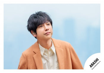 【No.ARS26-260】Fan Club Members Only Contents ARASHI Photo off-shot Vol.3
