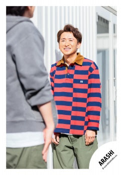 【No.ARS26-265】Fan Club Members Only Contents ARASHI Photo off-shot Vol.3