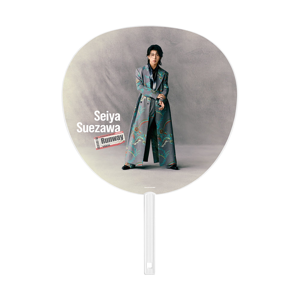 【Seiya SUEZAWA】Jumbo Uchiwa