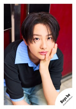 【No.BB26-263】「AmBitious Summer Soul 2026」Goods off-shot