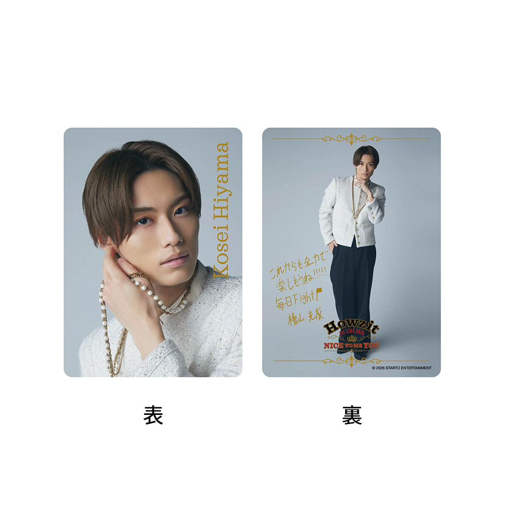 【Kosei HIYAMA】Hair Clip & Card Set