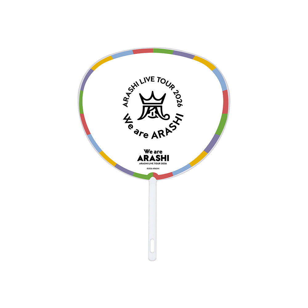 Mini Uchiwa