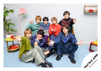 【No.HSJ25-737】「Hey! Say! JUMP DOME TOUR 2025-2026 S say」Goods off-shot