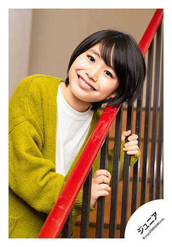 【No.JR24-1032】「EAST-West Junior Concert East-West Synergy」Goods off-shot