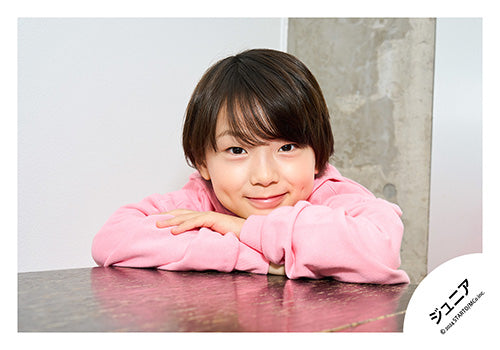 【No.JR24-985】「EAST-West Junior Concert East-West Synergy」Goods off-shot