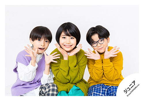 【No.JR24-995】「EAST-West Junior Concert East-West Synergy」Goods off-shot