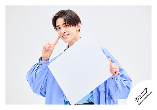 【No.JR25-1247】「Kansai Junior Concert 2025 Youth」Goods off-shot