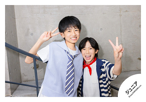 【No.JR25-1361】「SUMMER FES ROPPONGI SUNNY BEATS」Goods off-shot