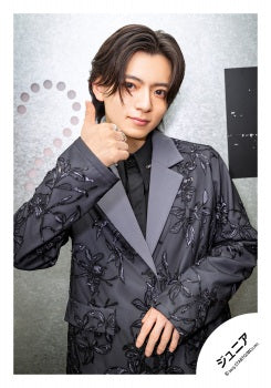 【No.JR25-1983】「Toa SHIMASAKI & Takuya NISHIMURA Concert 2025」Goods off-shot