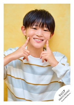 【No.JR26-1245】Profile photo off-shot 2026 Summer