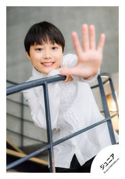 【No.JR26-260】「Junior STAR to FESTIVAL 2026」Goods off-shot
