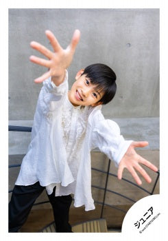 【No.JR26-293】「Junior STAR to FESTIVAL 2026」Goods off-shot