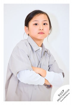 【No.JR26-709】Profile photo off-shot 2026