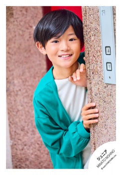【No.JR26-739】Profile photo off-shot 2026