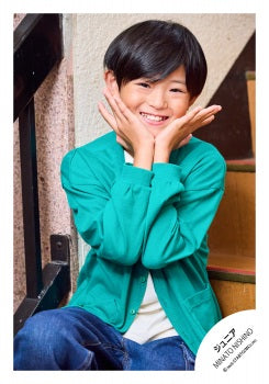 【No.JR26-740】Profile photo off-shot 2026