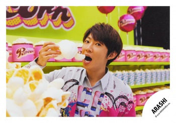 【No.MIN26-849】Mini ARASHI